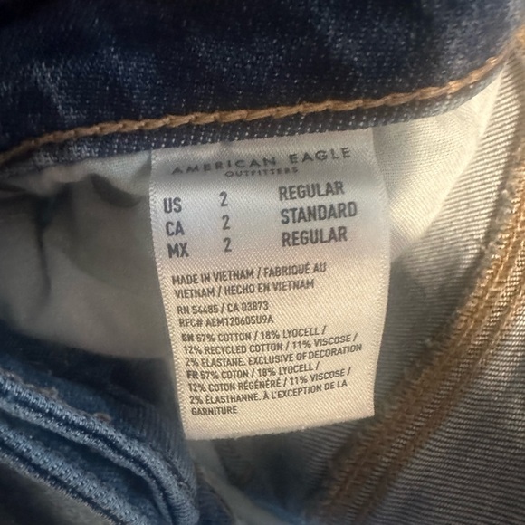 Baggy American Eagle Jeans - Picture 3 of 3